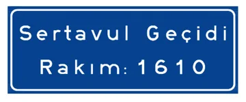 Coğrafi Bilgi Levhası (Dağ Geçidi)