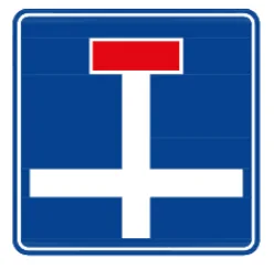 Girişi Olmayan Yol Kavşağı