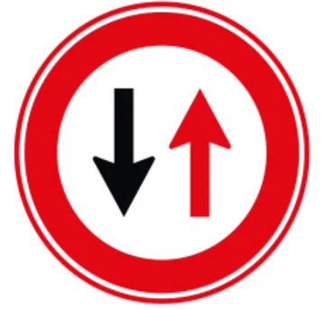 Karşıdan Gelene Yol Ver