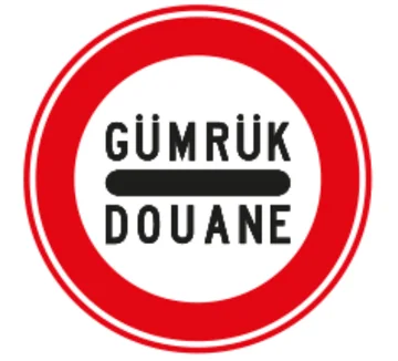Gümrük (Durmadan Geçmek Yasaktır)