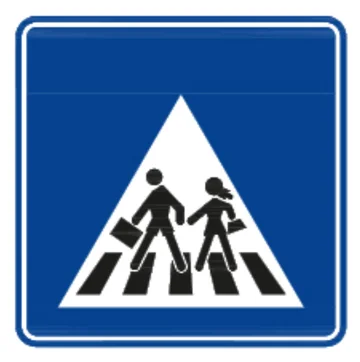 Okul Geçidi