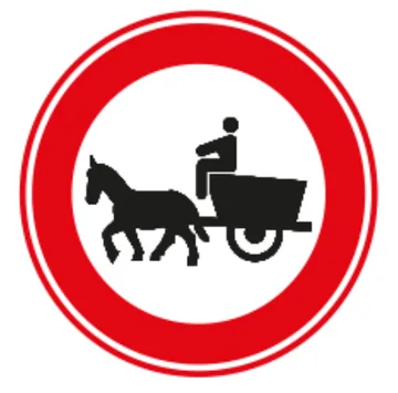At Arabası Giremez